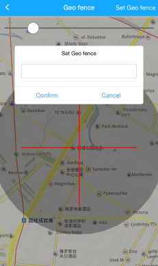geo fencing app geo fencing