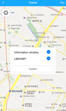 wifi connection for activity watch wifi connection for activity gps watch