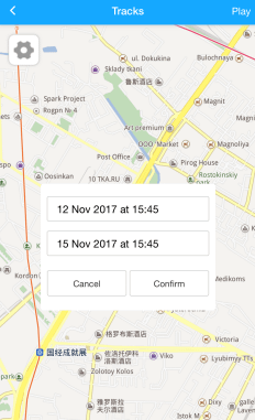 tracking map activaty gps watch tracking map activity watch