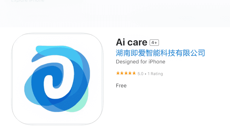 ai app online search