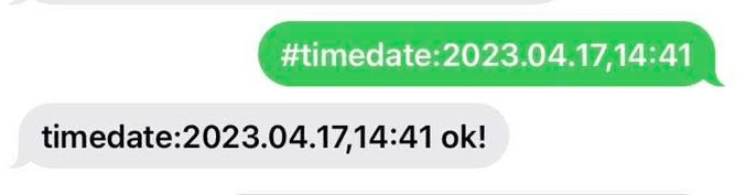 changing time on ai app