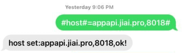 setting up host ai app