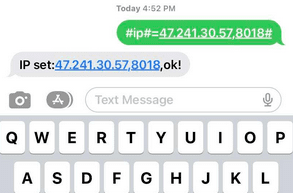 setting ip on ai app
