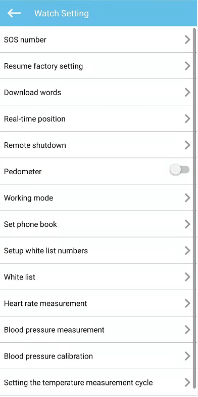 app setting